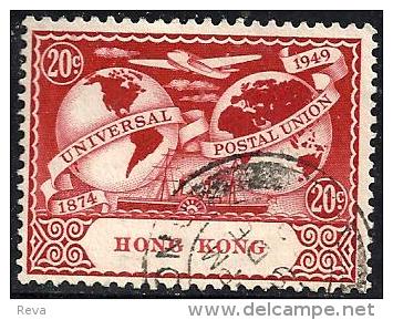 HONG KONG BRITISH 75 YEARS OF UPU AIRPLANE SHIP 1 STAMP RED 20 CENTS ULH 1949 SG174 POSTMARKED RIGHT READ DESCRIPTION !! - Oblitérés