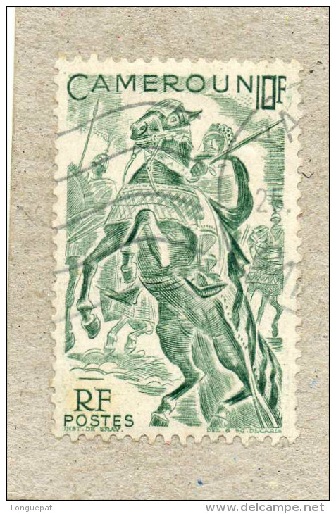 CAMEROUN : Cavalier Du Lamido (chefferie Traditionnelle) - - Used Stamps