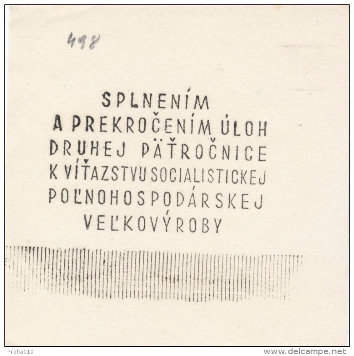 J1564 - Czechoslovakia (1945-79) Control Imprint Stamp Machine (R!): Fulfilling Tasks Socialist Agricultural Mass Produc - Proofs & Reprints