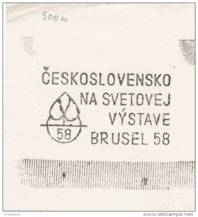 J1573 - Czechoslovakia (1945-79) Control Imprint Stamp Machine (R!): Czechoslovakia At World Exhibition In Brussels (SK) - 1958 – Bruxelles (Belgique)