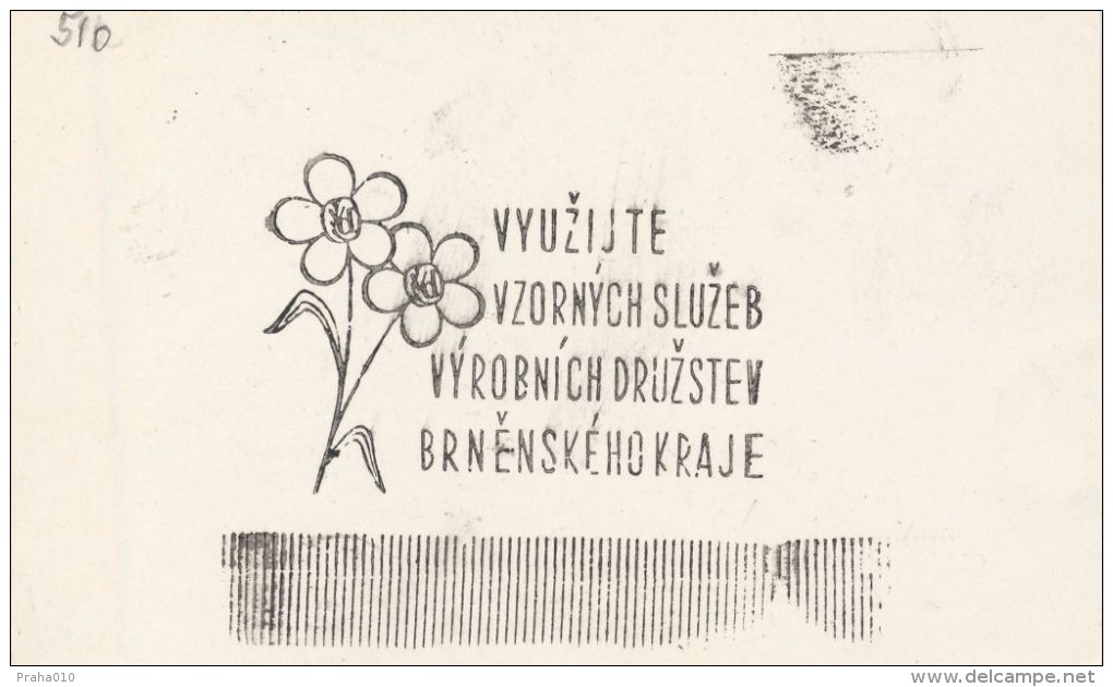 J1587 - Czechoslovakia (1945-79) Control Imprint Stamp Machine (R!): Use The Services Of Producer Cooperatives - Ensayos & Reimpresiones