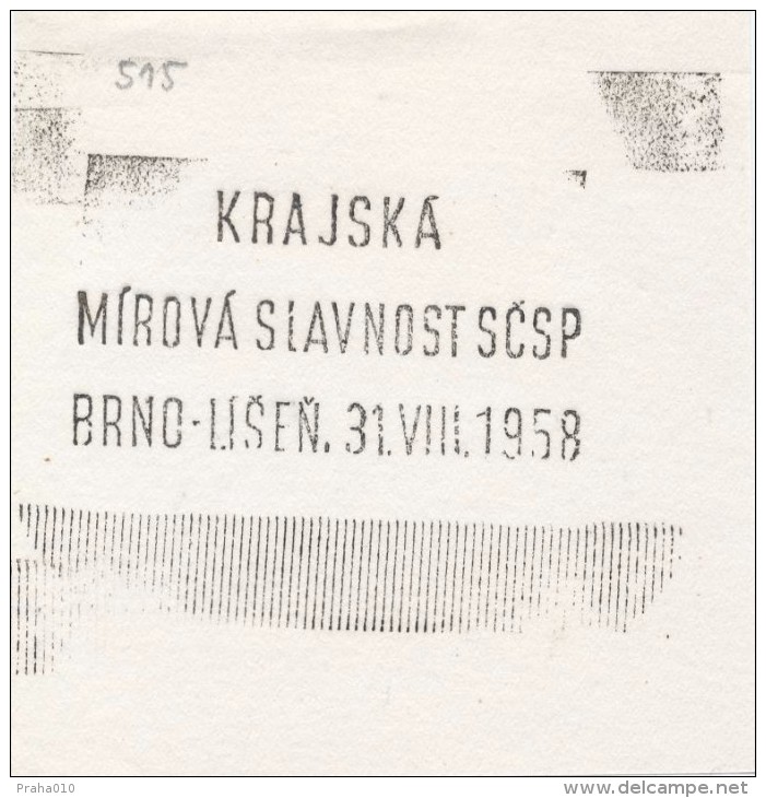 J1599 - Czechoslovakia (1945-79) Control Imprint Stamp Machine (R!): Regional Peace Festival SCSP, Brno 1958 - Proofs & Reprints