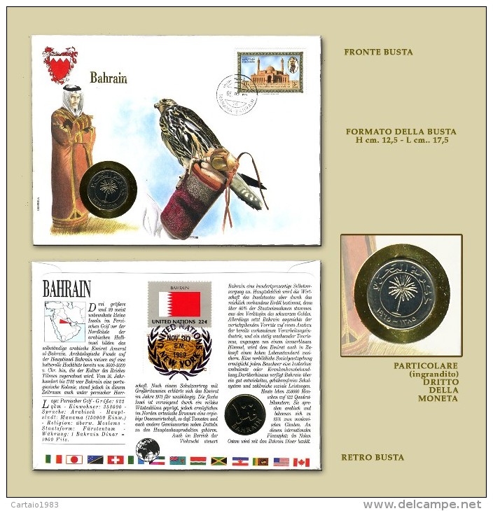 Bahrain - Coin Cover - Coincover - Numisbrief - Fdc - Busta Primo Giorno Con Moneta - 1989- Condizione Perfetta - Bahrein (1965-...)