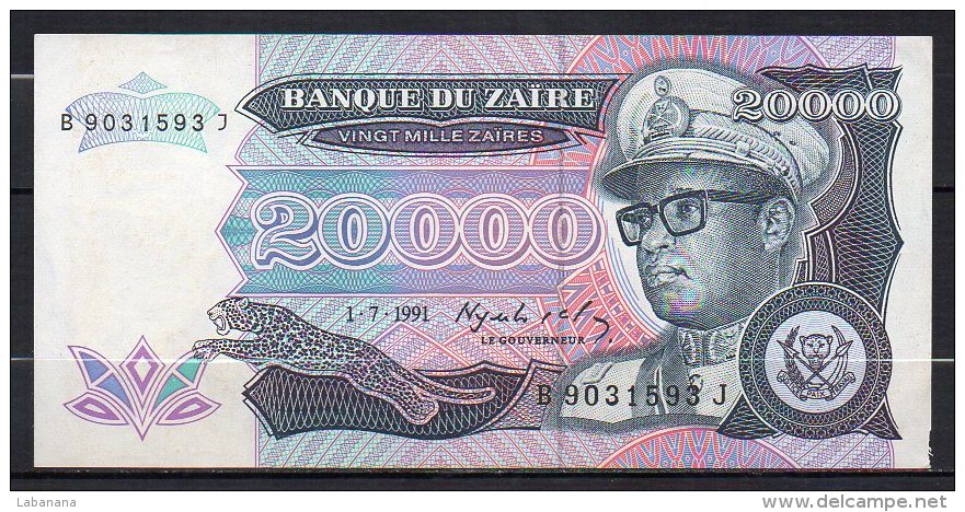 Zaire 3 Billets 1991-1993 - Zaïre