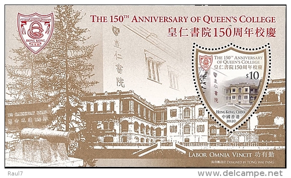 HONG KONG 2012 - 150e Ann Queen's Collége - BF Neufs // Mnh - Unused Stamps