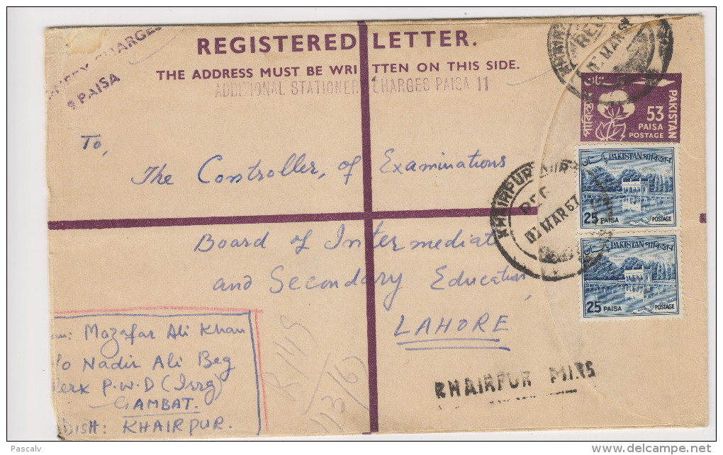 Registered Letter 1967 To Lahore - Pakistan