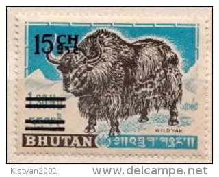 Bhutan MNH Revalued Stamp - Other & Unclassified