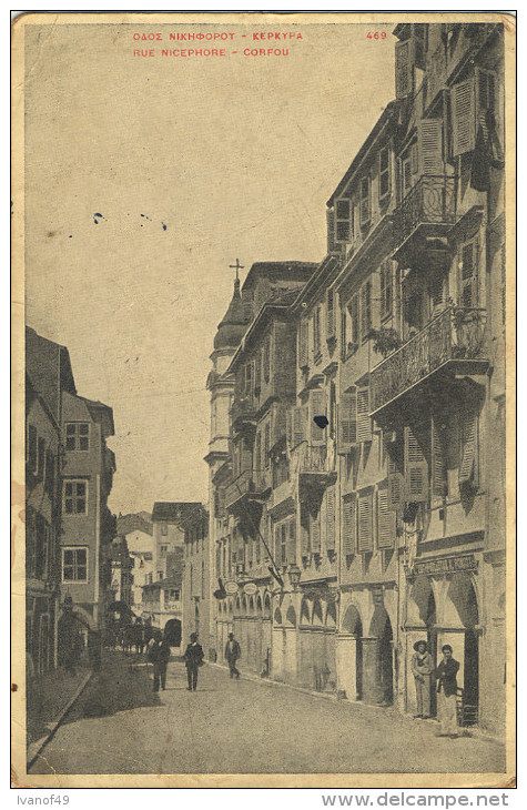 GRECE - CORFOU - CPA - Rue Nicephore - écrite 1917 - Grecia