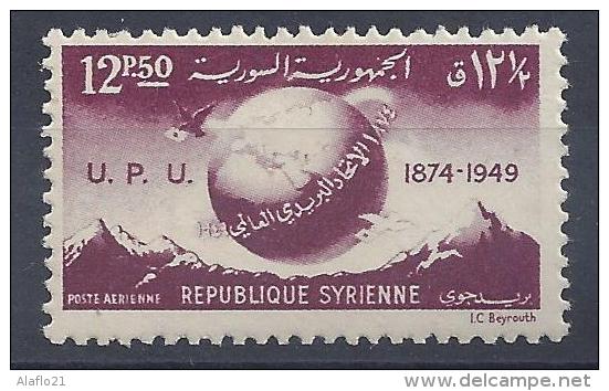 SYRIE - PA 30 - NEUF SANS CHARNIERE - Syrie