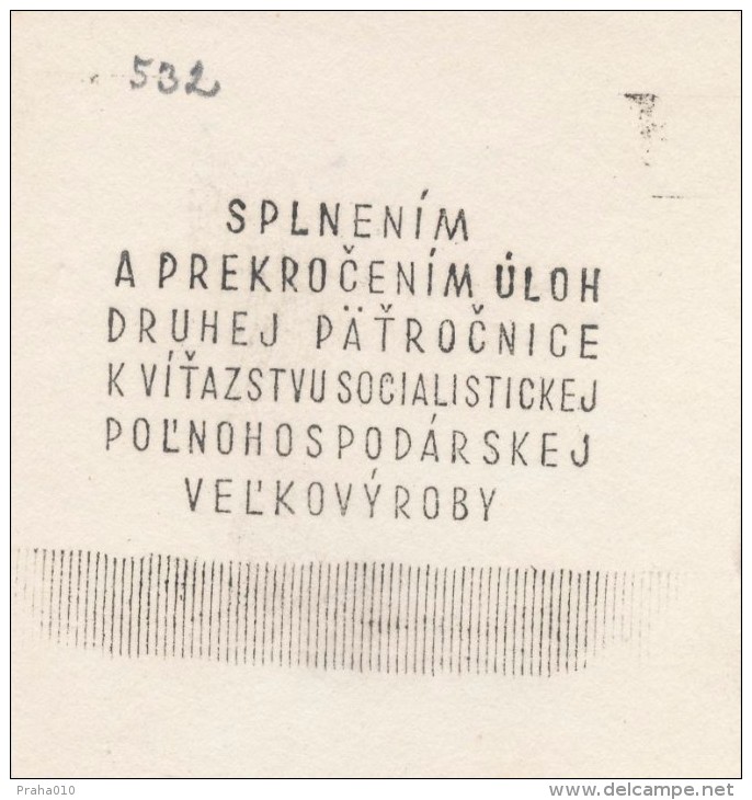 J1634 - Czechoslovakia (1945-79) Control Imprint Stamp Machine (R!): The Victory Of Socialist Agricultural Mass... - Proofs & Reprints