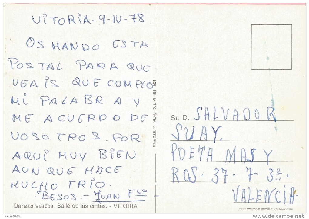 PP696 - POSTAL - DANZAS VASCAS - BAILE DE LAS CINTAS - VITORIA - Álava (Vitoria)