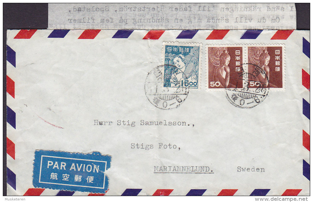 Japan PAR AVION Label 11-3-26 (1951) Cover & Letter Brief MARIANELUND Sweden - Poste Aérienne