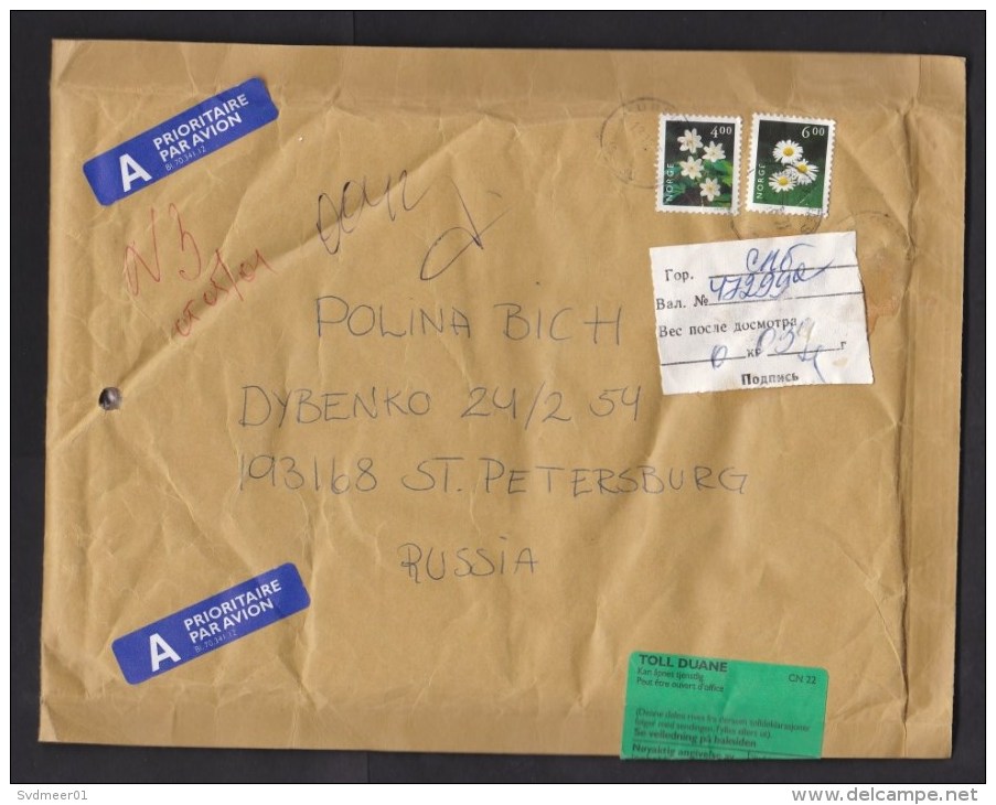 Norway: Airmail Cover To Russia, CN22 Label And Russian Customs Control Tax Label, Taxed (1 Stamp Damaged) - Covers & Documents