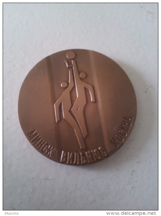 SPORT MEDAL CCCP86 - Autres & Non Classés