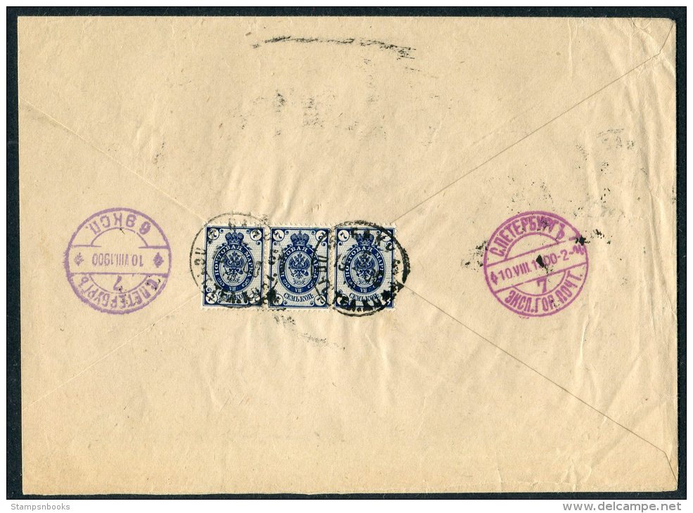 1900 Russia Baky Schemacha St Petersburg Registered Einschreiben Cover - Briefe U. Dokumente