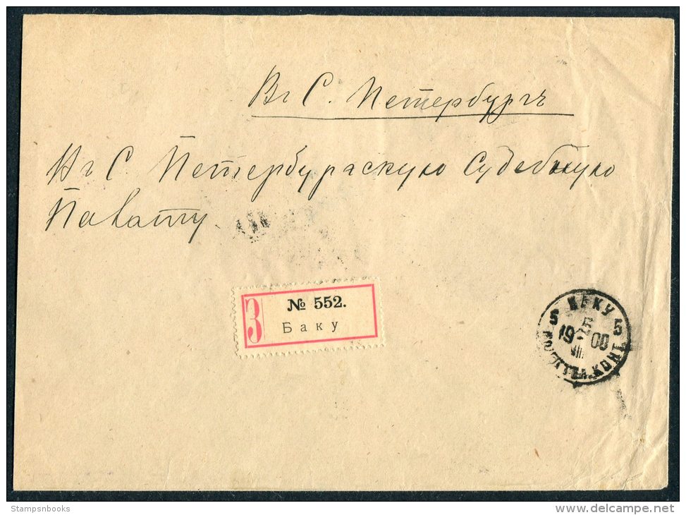 1900 Russia Baky Schemacha St Petersburg Registered Einschreiben Cover - Briefe U. Dokumente