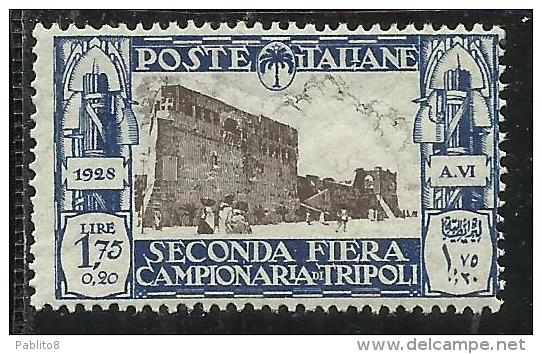 LIBIA 1928 II 2 FIERA DI TRIPOLI 2th FAIR LIRE 1,75 + 20 C MNH - Libye