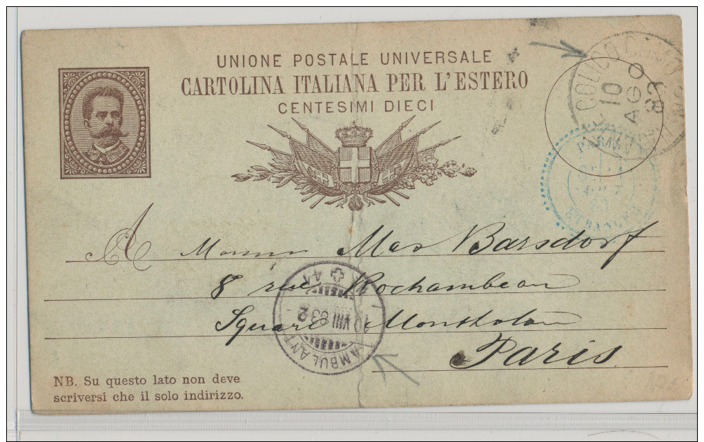 Cartolina Italiana Per L´Estero 1883 Colico Como Nach Paris Ambulant Durchgangsstempel Schweiz Italien Italy Böser Knick - Poststempel