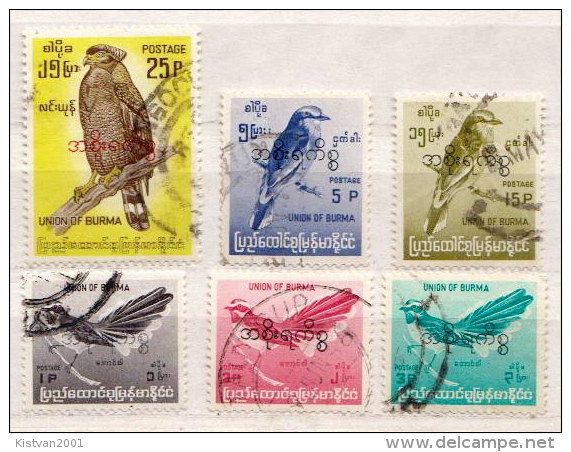 Burma Used Stamps - Other & Unclassified