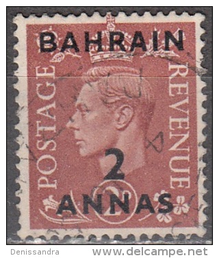 Bahrain 1950 Michel 73 O Cote (2007) 0.40 Euro Roi George VI Cachet Rond - Bahreïn (...-1965)