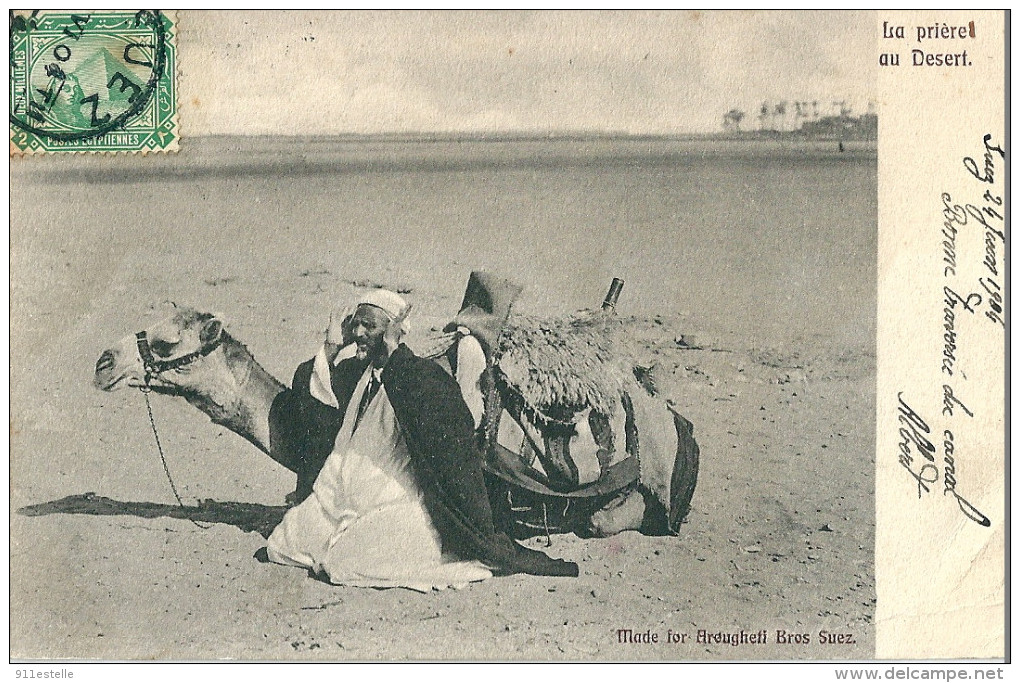 Egypte ,  LA  PRIERE  Au  DESERT - Suez