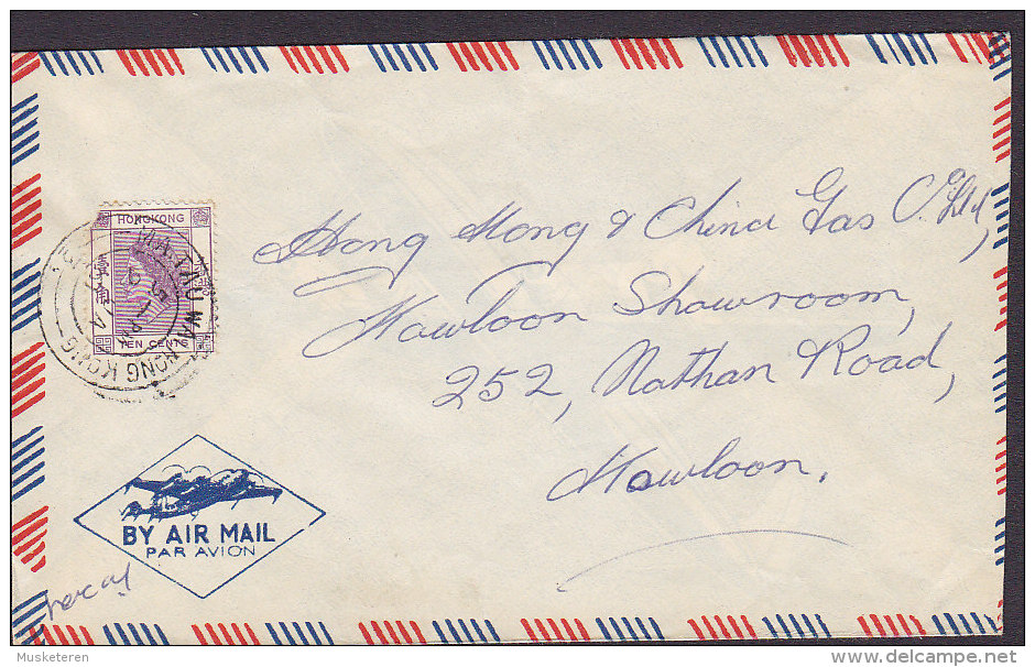 Hong Kong Airmail Par Avion MA TAU WAI 1961 Cover Brief KOWLOON Locally Sent 10c. QEII Stamp - Lettres & Documents