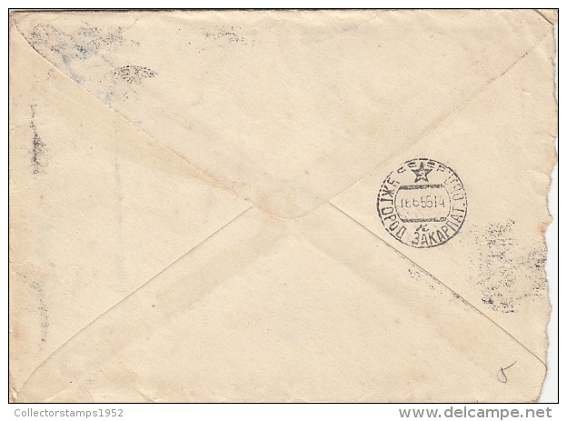 19738- N.V. GOGOL, WRITER, COVER STATIONERY, 1955, RUSSIA - 1950-59