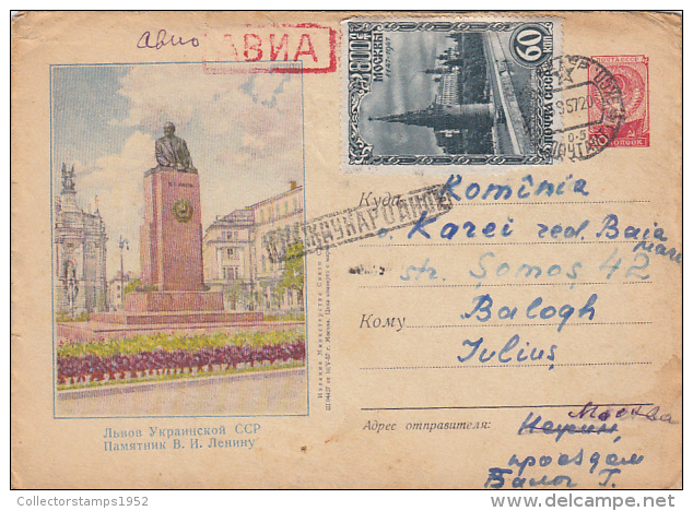 19740- LVOV- LENIN STATUE, COVER STATIONERY, MOSCOW KREMLIN STAMP, 1957, RUSSIA - 1950-59