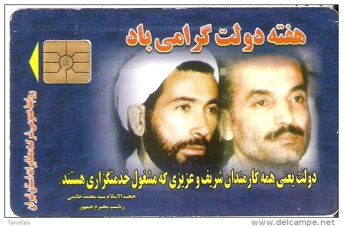 TARJETA DE IRAN DE DOS HOMBRES - Irán