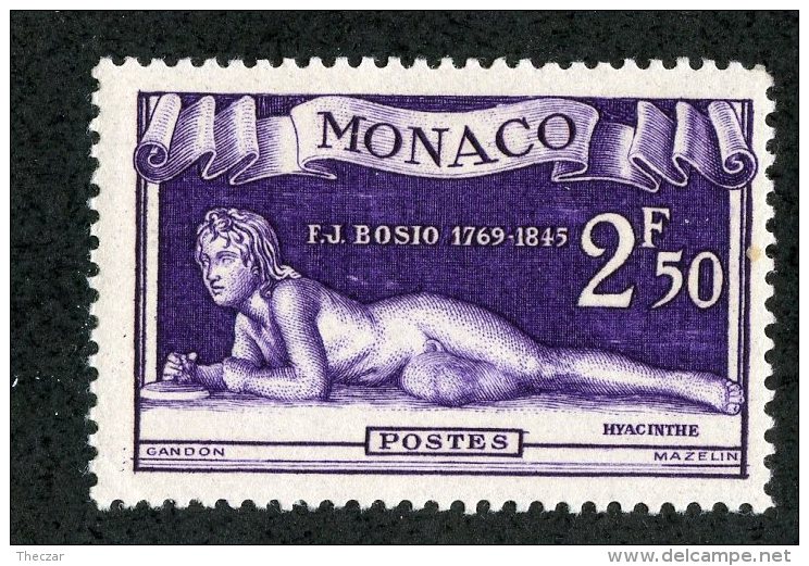 M-370  Monaco 1948  Michel #351 *  Offers Welcome! - Nuevos