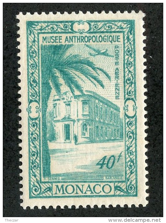 M-397  Monaco 1949  Michel #367* *  Offers Welcome! - Aéreo