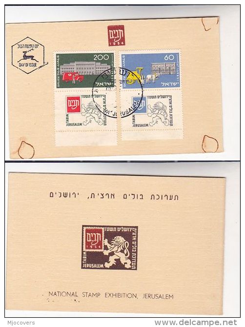 1954 ISRAEL COVER FDC (special Folder Card) TABIM LION TAB Stamps Exhibition Lions - FDC