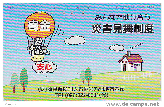 Télécarte JAPON / 390-17861 - MONTGOLFIERE - BALLOON JAPAN Phonecard - BALLON Sport Telefonkarte - 149 - Sport