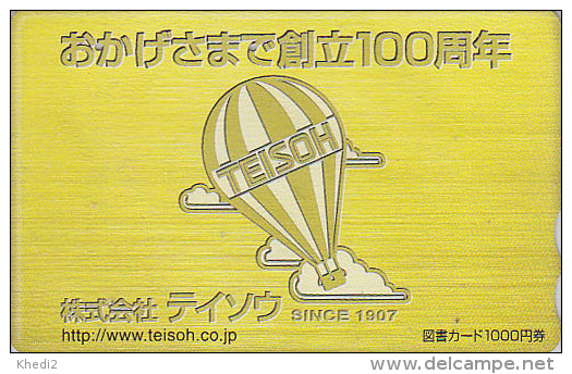 Carte Prépayée Japon - MONTGOLFIERE - BALLOON JAPAN Prepaid Card - BALLON Sport Tosho Karte - 155 - Sport