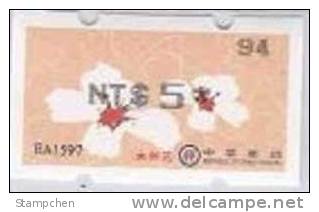 2010 ATM Frama Stamp- 4th Blossoms Of Tung Tree Flower- NT$5 Black Imprint Unusual - Fehldrucke