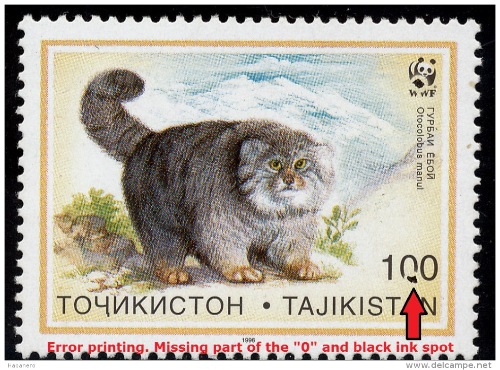 TAJIKISTAN - 1996 - Mi 94r - WILD CAT VARIETY - MNH ** - Tajikistan
