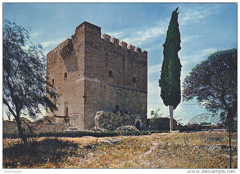 Cyprus - Limassol - Kolossi Castle 1959 Nice Stamps - Chipre