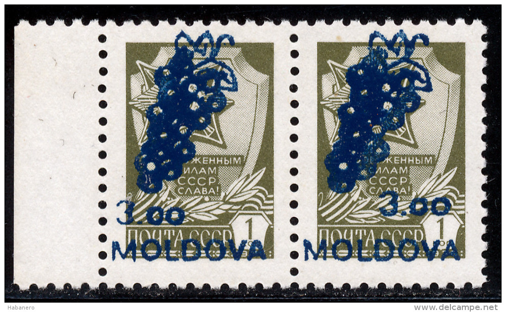 MOLDOVA - 1994 - Mi 98 I + 98 II - DISPLACEMENT SURCHARGE - MNH ** - Moldova