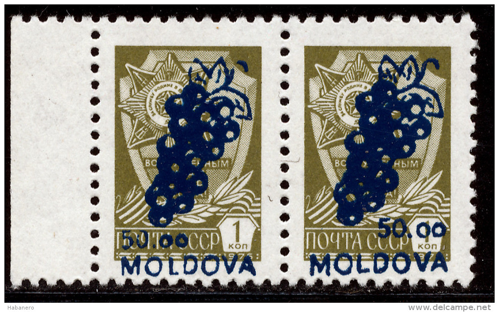 MOLDOVA - 1994 - Mi 100 I + 100 II - DISPLACEMENT SURCHARGE - MNH ** - Moldavia