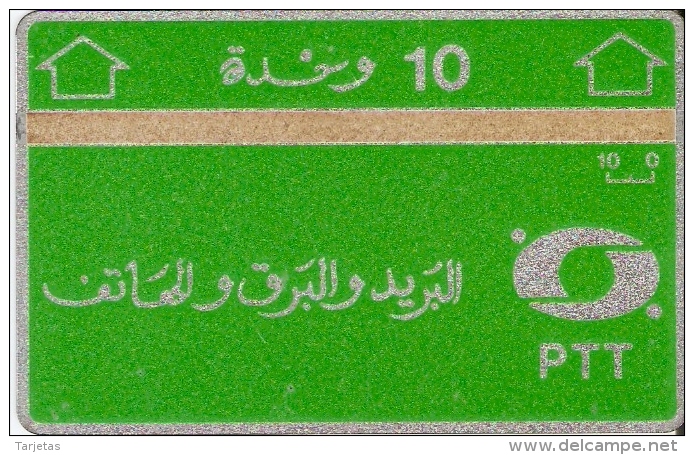 TARJETA DE ARGELIA DE 10 UNITS DE PTT (706B) NUEVA-MINT - Algerien