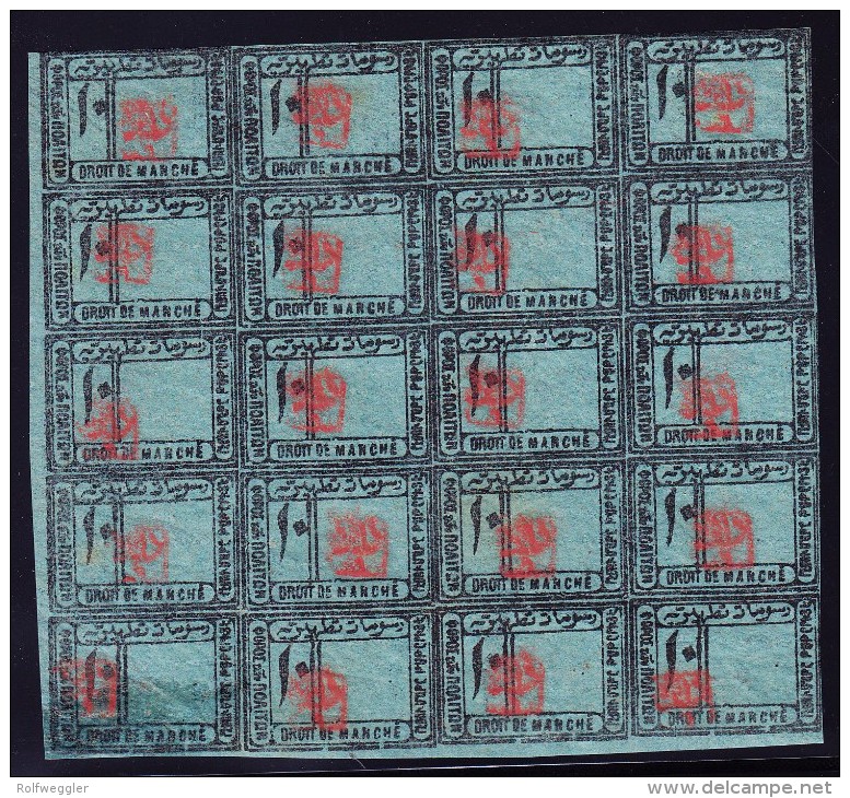 Türkei Dienstmarken - 20 Er-Block Market Fees - Droit Du Marché 10 Paras Grün Mit Originalgummi - Unused Stamps