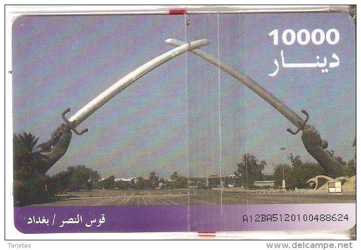 TARJETA DE IRAQ DE 10000 DINARS DE UN MONUMENTO CON ESPADAS (NUEVA-MINT) - Iraq