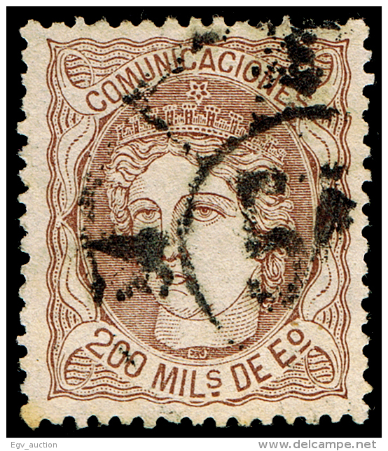 CIUDAD REAL - EDI O 109 - MAT. RC \"54 MANZANARES\ - Used Stamps