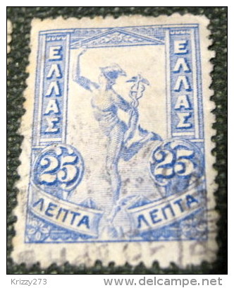 Greece 1901 Mercury 25l - Used - Sonstige & Ohne Zuordnung