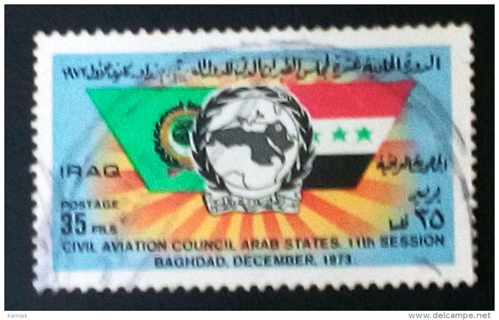 IRAQ USED STAMPS VERY GOOD QUALITY - Iraq