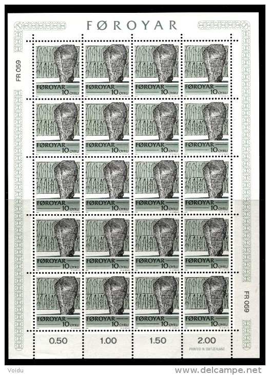 DENMARK 1981 Mi 65 Sheet  MNH OG  ** - Gebraucht