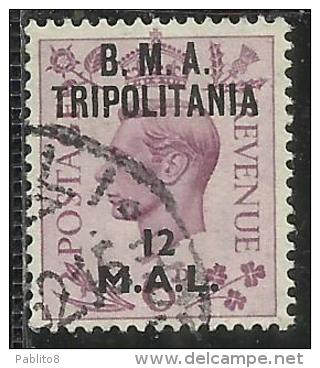 TRIPOLITANIA BMA 1948 B.M.A. 12 M SU 6 P USATO USED OBLITERE´ - Tripolitaine