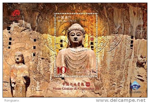 2009 MACAO MAINLAND VIEWS-LONG MEN GROTTOES MS - Unused Stamps