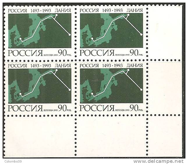 Russia 1993 MNH**  -  Yv. 6028   Bloc 4x - Nuovi