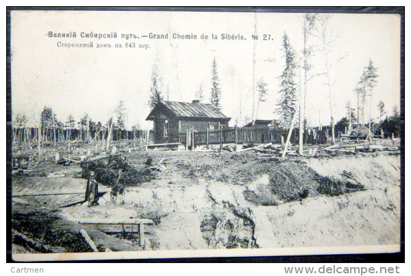 RUSSIE RUSSLAND SIBERIE GRAND CHEMIN DE LA SIBERIE  MAISON DE GARDE VOIE TRAIN  ETHNOLOGIE  CACHET - Russland